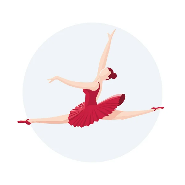 Vektorillustration Ballerina Unga Vackra Ballerina Dans Flat Vektorillustration — Stock vektor