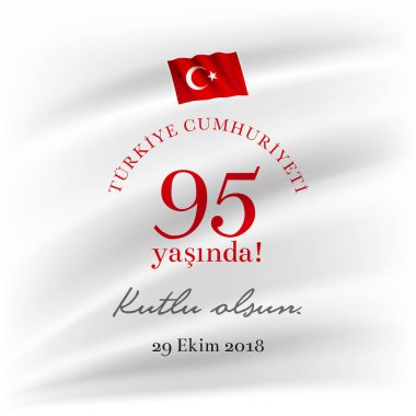 Türk Ulusal Festivali. 29 Ekim Cumhuriyet Bayrami. 29 Ekim Cumhuriyet Günü ve Türkiye 'de Ulusal Gün. Sosyal medya veya yazdırma tasarımı için tipografik tasarım.