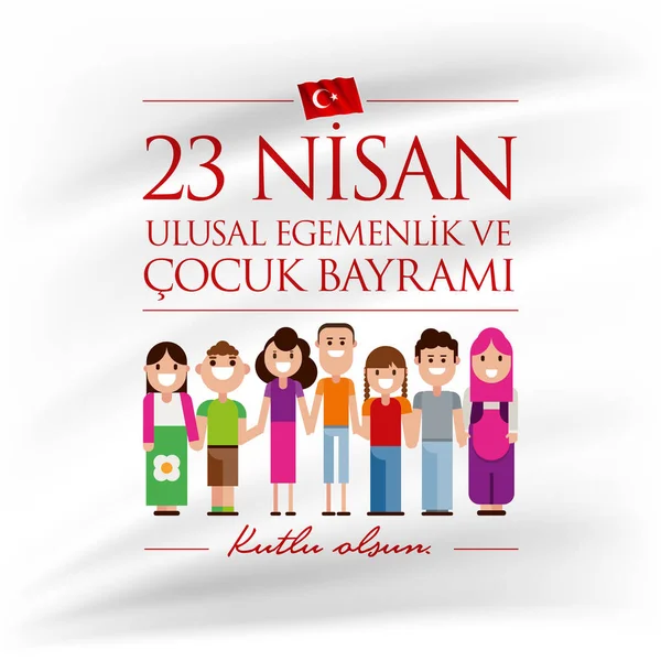 23 Nisan Cocuk Bayrami Przewodniczący — Wektor stockowy