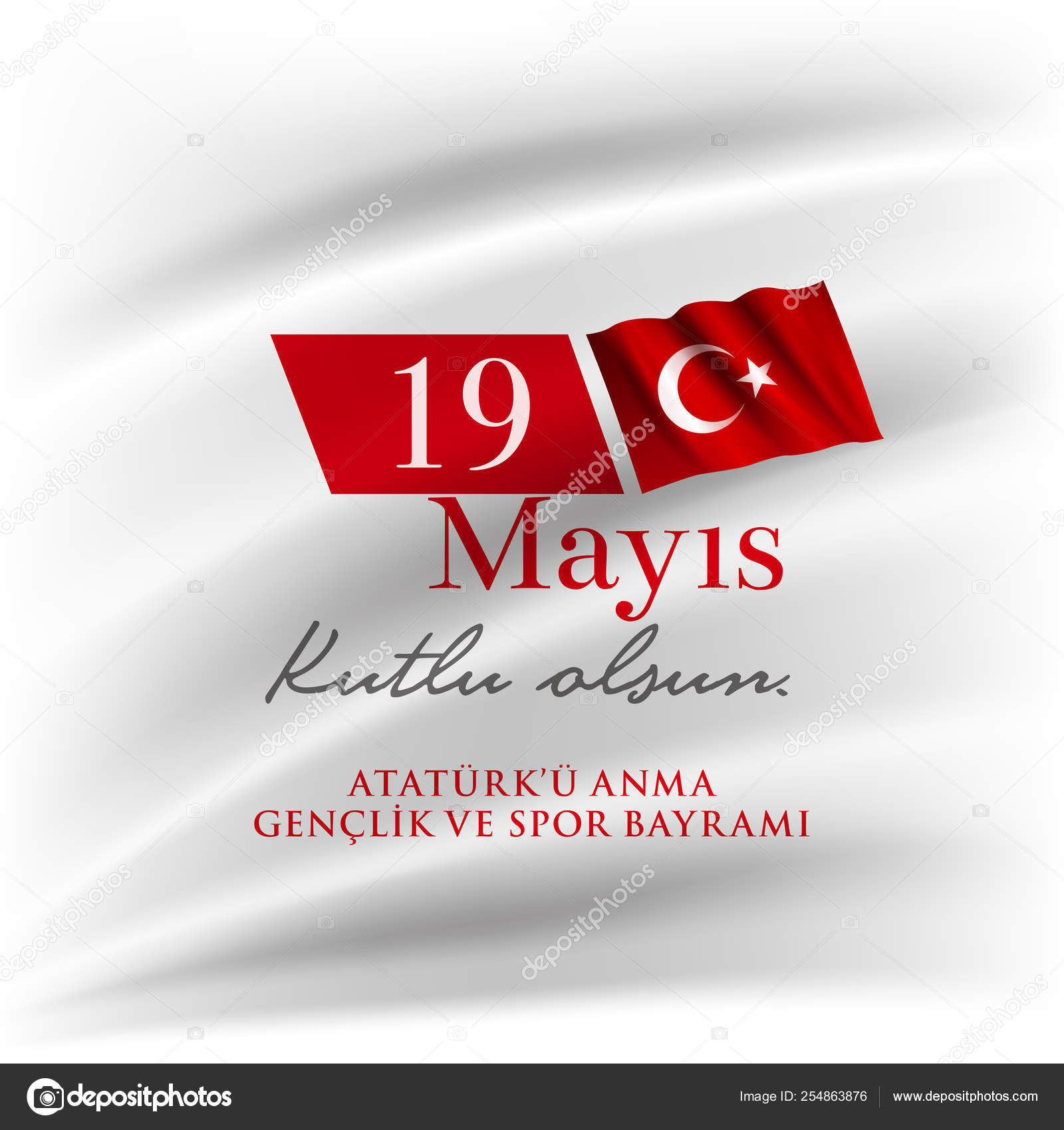 https depositphotos com 254863876 stock illustration 19 mayis ataturku anma genclik html