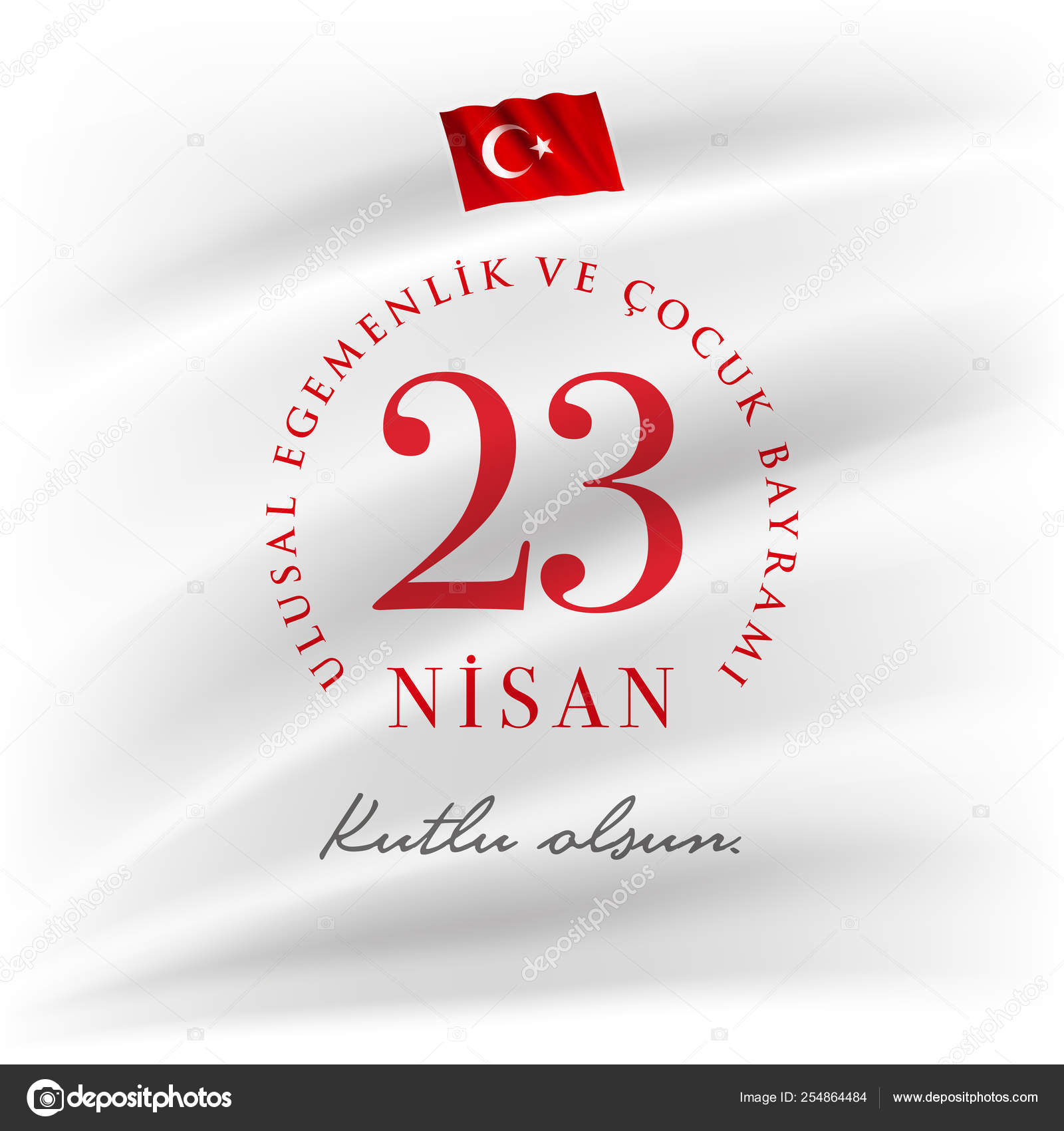 23 nisan cocuk bayrami april 23 turkish national sovereignty and children s day in turkey vector image by c sgursozlu vector stock 254864484
