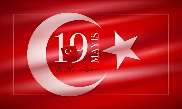 19 Μαΐου Ataturk 'u Anma Genclik ve Spor Bayrami — Διανυσματικό Αρχείο