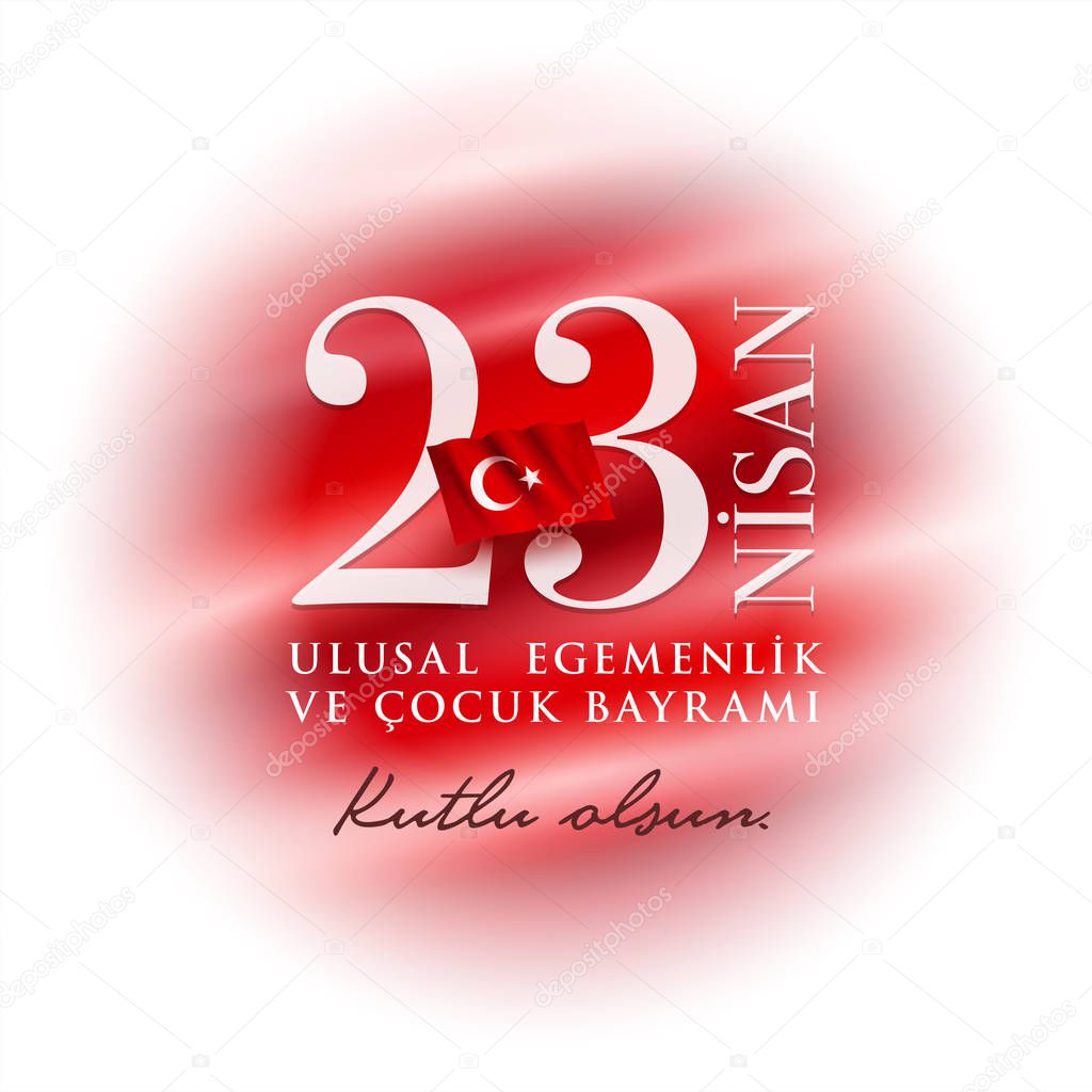 23 Nisan Cocuk Bayrami April 23 Turkish National Sovereignty and Children's Day in Turkey. 