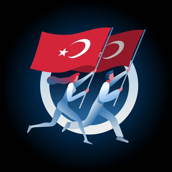 Homem e mulher estão correndo com bandeiras turcas . —  Vetores de Stock