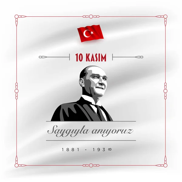 Mustafa Kemal Ataturk 's sterfdag — Stockvector