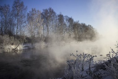 Sverdlovsk bölgede manzara. Sis