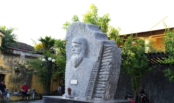 Nang Paysage Old Town Hoi Kazimierz Kwiatkowski Statue — Photo