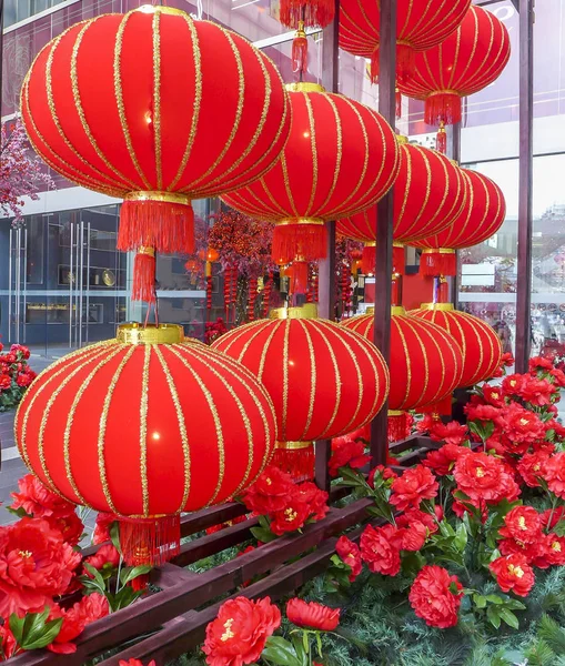 Chinese Red Lanterns Symbolic Religious Cultural Background Red Lanterns — Stock Photo, Image