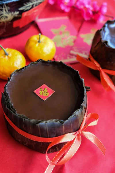 Geleneksel Çince Nian Gao kek