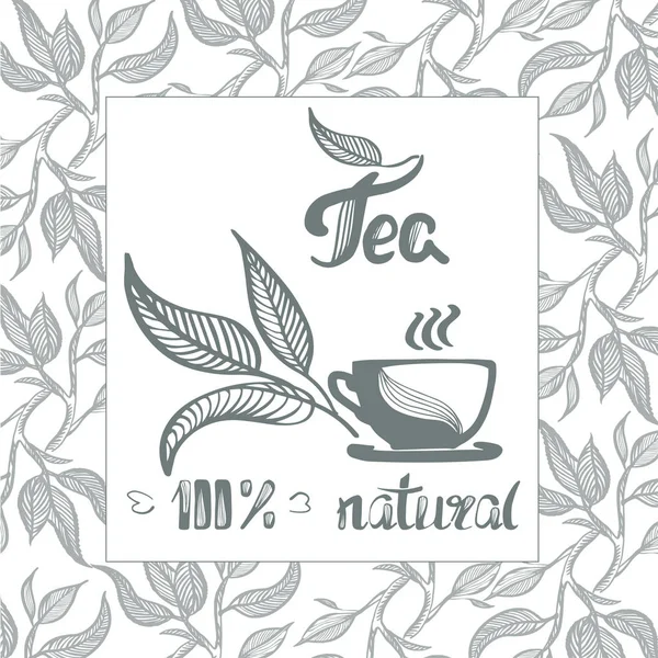 Coppia di tè naturale disegnato a mano, foglie di tè, cubo. Illustrazione vettoriale — Vettoriale Stock