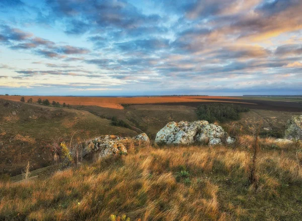 Dramatische Herfst Dageraad Pittoreske Rotsen Ochtend Stilte — Stockfoto