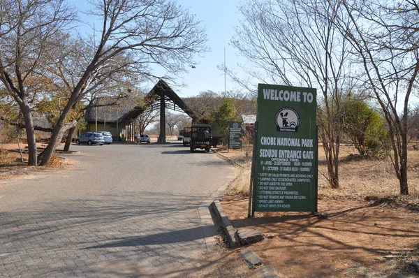 Chobe Nemzeti Park Botswanai Táj — Stock Fotó
