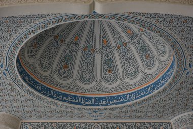 Touba cami, Merkezi Mouridism, Senegal