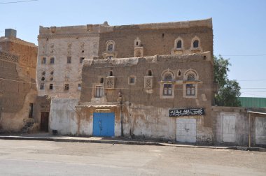 Geleneksel Yemen evlerde Sanaa