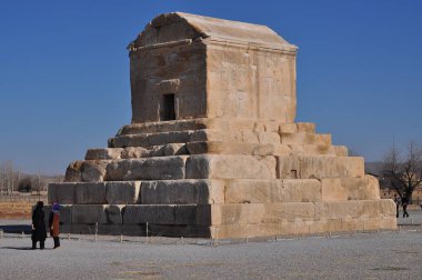 İran, Antik Persepolis Kompleksi