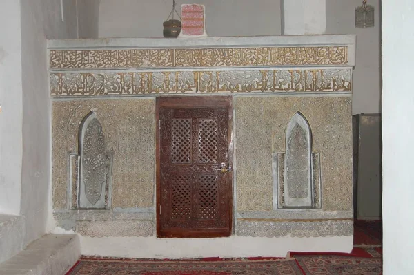 Personnes Priant Dans Mosquée Jiblah Yémen — Photo