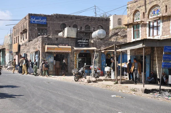 마운트 Haraz 예멘에서 Hajjarah의 — 스톡 사진
