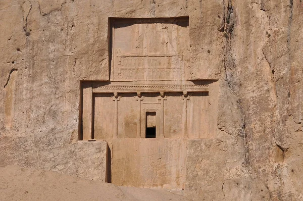Irán Complejo Antigua Persépolis —  Fotos de Stock