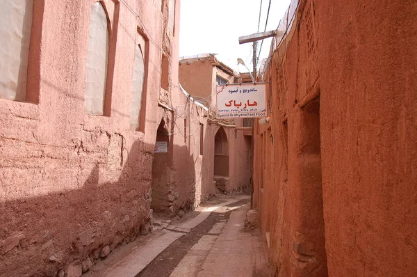 Explore Ancient Iranian Village Abyaneh — Stock Photo, Image