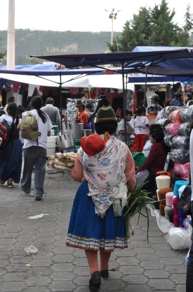 Vista Del Mercado Hortofrutícola Otavalo — Foto de Stock