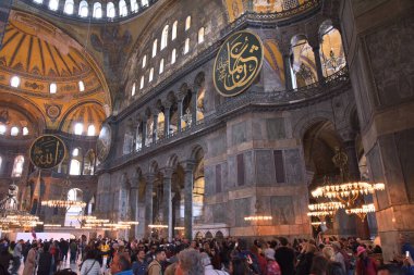 view of Hagia Sophia, Istanbul clipart