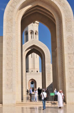 Sultan Qaboos Ulu Camii görünümü