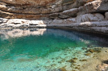 Bimmah hawiyat najm lavabo, umman