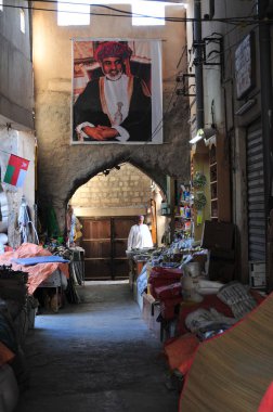 Nizwa caddesinin manzarası