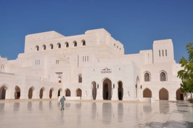 muscat, Umman Ulu Camii 