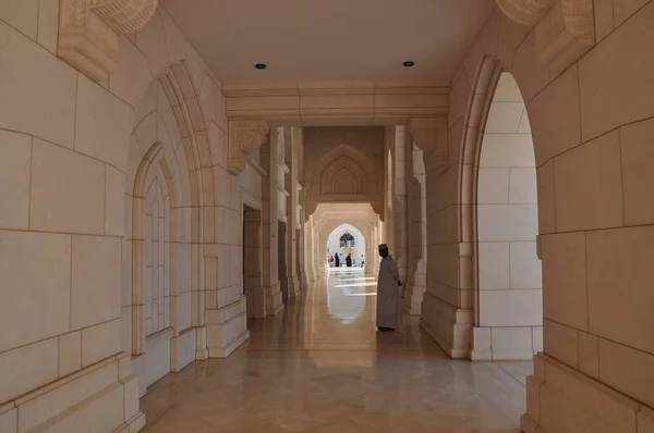 Grand Mosque Szaud Arábia — Stock Fotó