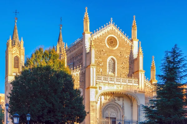 Iglesia católica San Jerónimo el Real en Madrid, España — Foto de Stock