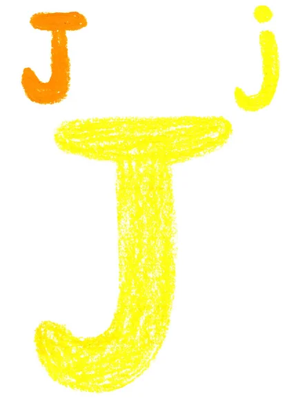 Hand Drawn Oil Yellow Pastel Illustration Letter 어린이 만화는 간단하고 — 스톡 사진