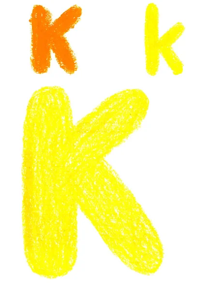 Óleo Desenhado Mão Ilustração Pastel Amarelo Letra Desenhos Animados Infantis — Fotografia de Stock