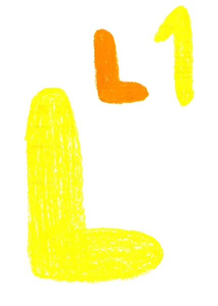 手绘油画和黄色彩绘图解的字母L 儿童卡通画简朴圆润的风格 被白色背景隔离 可用于儿童图书 剪贴簿的插图制作 — 图库照片