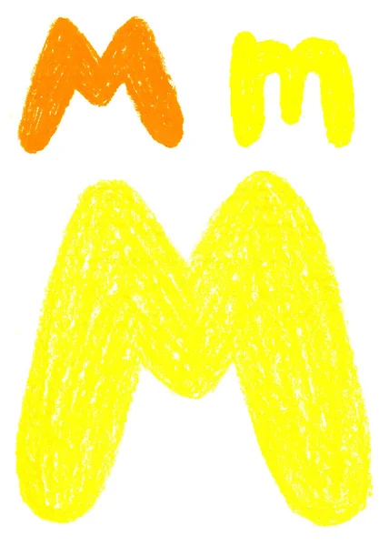 Ručně Kreslený Olej Žlutá Pastelová Ilustrace Písmene Dětský Kreslený Jednoduchý — Stock fotografie