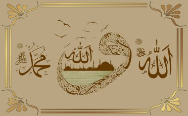 Vav harfi tasarım duvar kağıdı