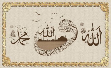 Vav harfi tasarım duvar kağıdı