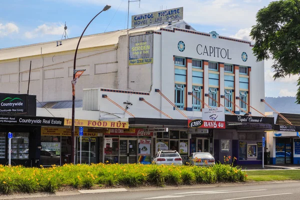 Storico Edificio Del Capitol Theatre Vomito Nuova Zelanda Operante Dal — Foto Stock