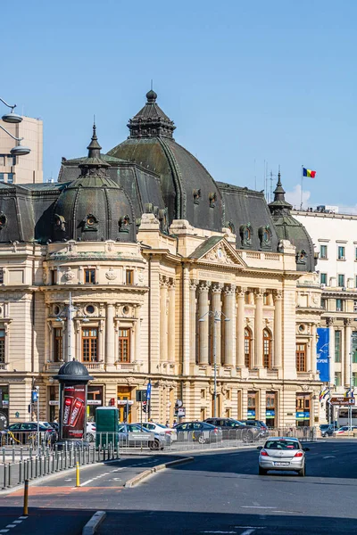 Bukarest, Románia-2019. Victoriei út a belvárosban Bukarest. — Stock Fotó