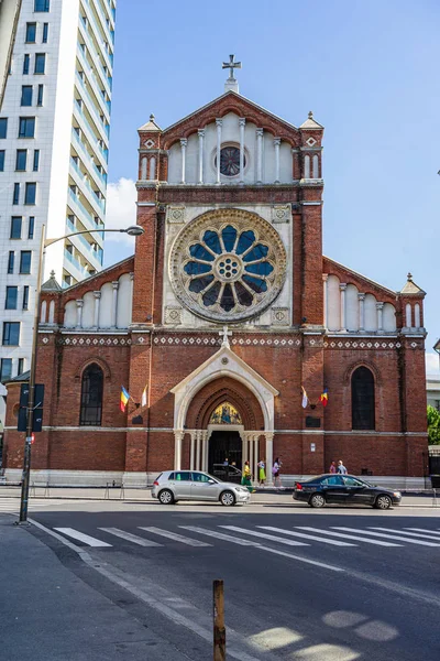Bukareszt, Rumunia-2019. St. Joseph Catholic Cathedral lub Cate — Zdjęcie stockowe