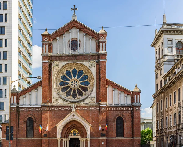 Bukareszt, Rumunia-2019. St. Joseph Catholic Cathedral lub Cate — Zdjęcie stockowe