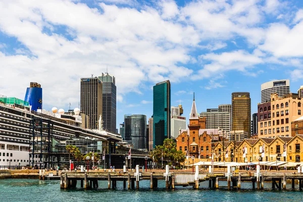 Moderne stadsarchitectuur in het centrum van Sydney. Sydney, Australië — Stockfoto