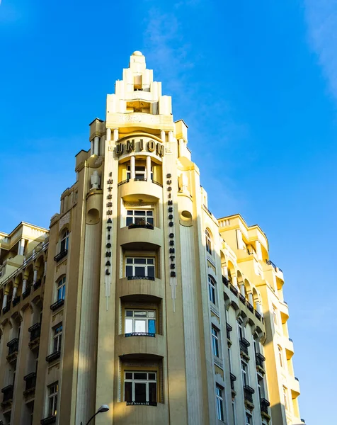 El edificio de la unión del art deco, construido en 1928-29 como hotel, fue re — Foto de Stock