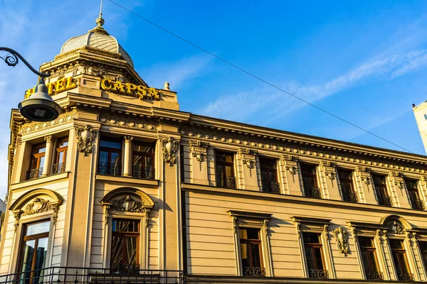 Отель Капса, расположенный на Victory Avenue в Бухаресте, Румыния, 201 — стоковое фото