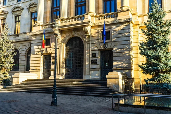 罗马尼亚国家银行 Banca Nationala Romaniei Bnr是罗马尼亚的中央银行 Bnr Headquarters Bucharest Romania 2020 — 图库照片