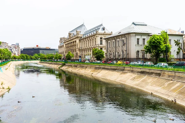 Budynek Pałacu Sprawiedliwości Palatul Justitiei Letni Poranek Bukareszcie Rumunia 2020 — Zdjęcie stockowe
