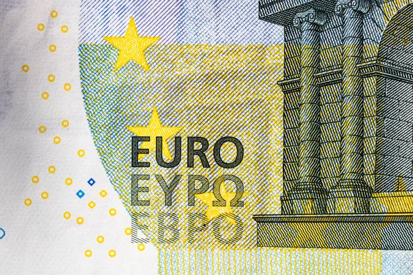 Enfoque Selectivo Los Detalles Los Billetes Euros Primer Plano Macro — Foto de Stock