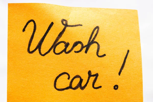 Lavare Testo Della Calligrafia Dell Auto Vicino Isolato Carta Gialla — Foto Stock