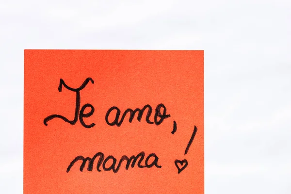 Amo Mama Amo Mamma Calligrafia Testo Vicino Isolato Carta Arancione — Foto Stock