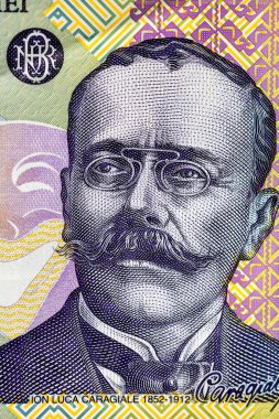 Ley banknotlarının detaylarına özen göster. Romanya lei banknotlarının makro detaylarını kapat, 100 lei izole edilmiş. Dünya para kavramı, enflasyon ve ekonomi kavramı